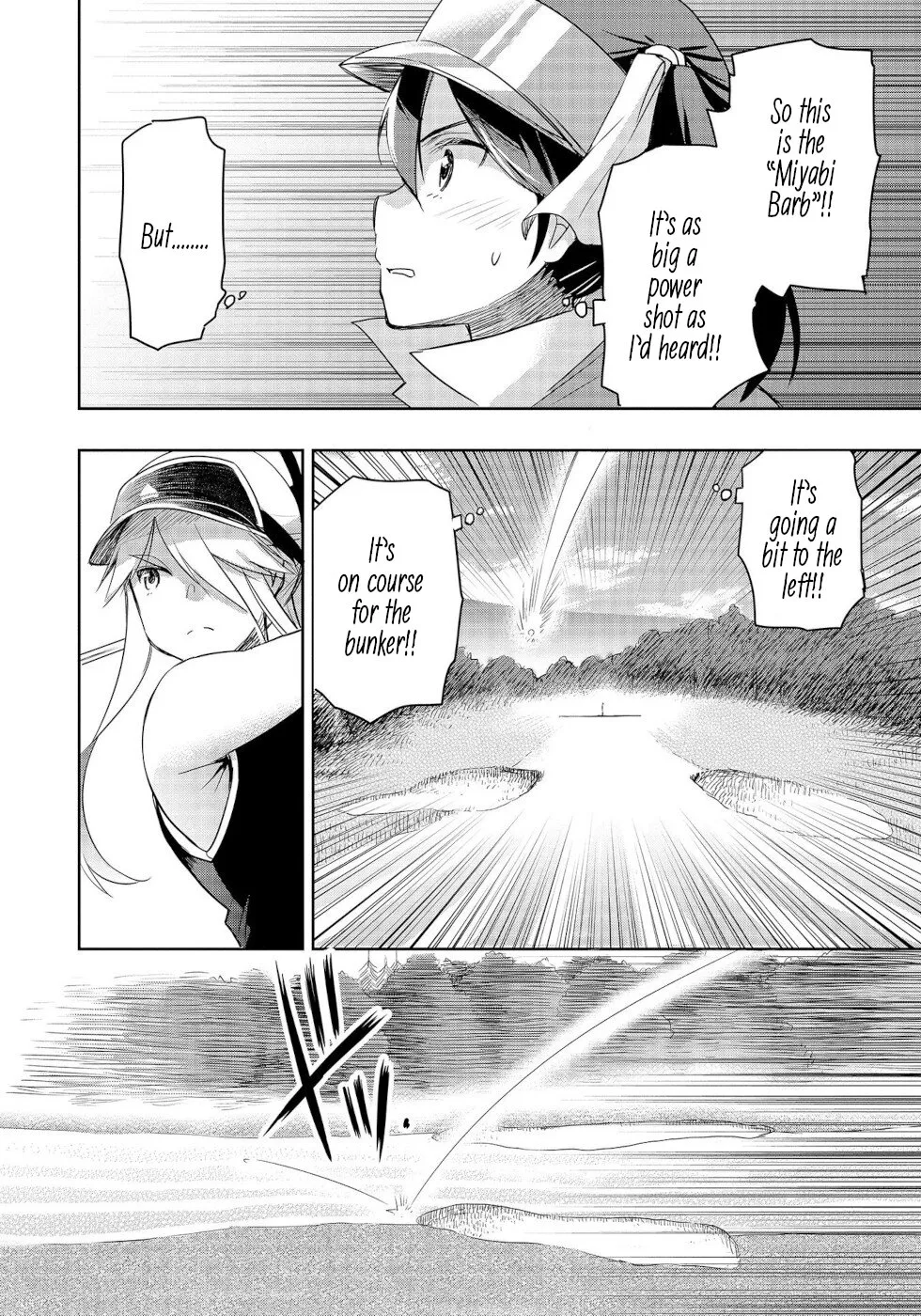 The Case of Me, a Pro Golfer, Being Reincarnated as My Little Sister’s Putter Zinmanga X Chapter 5 Page 14