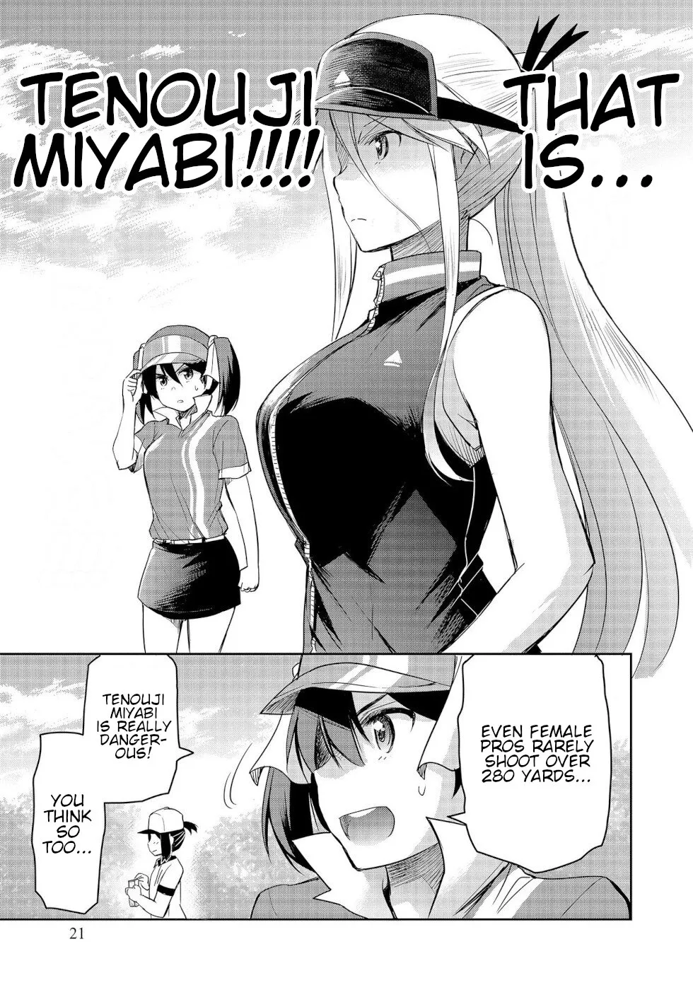 The Case of Me, a Pro Golfer, Being Reincarnated as My Little Sister’s Putter Zinmanga X Chapter 5 Page 17