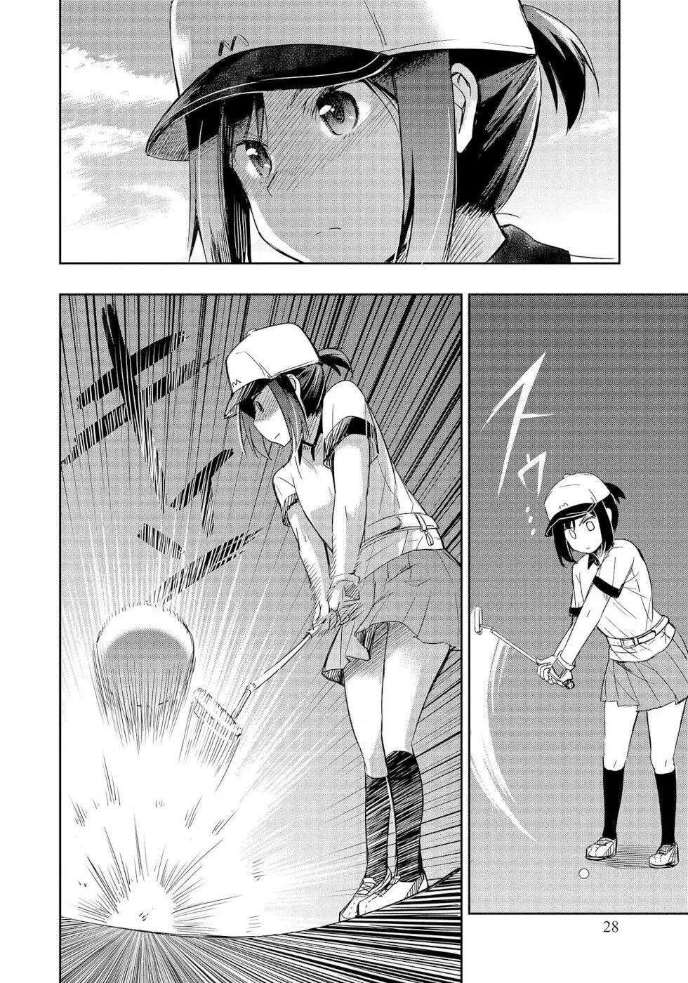 The Case of Me, a Pro Golfer, Being Reincarnated as My Little Sister’s Putter Zinmanga X Chapter 5 Page 24