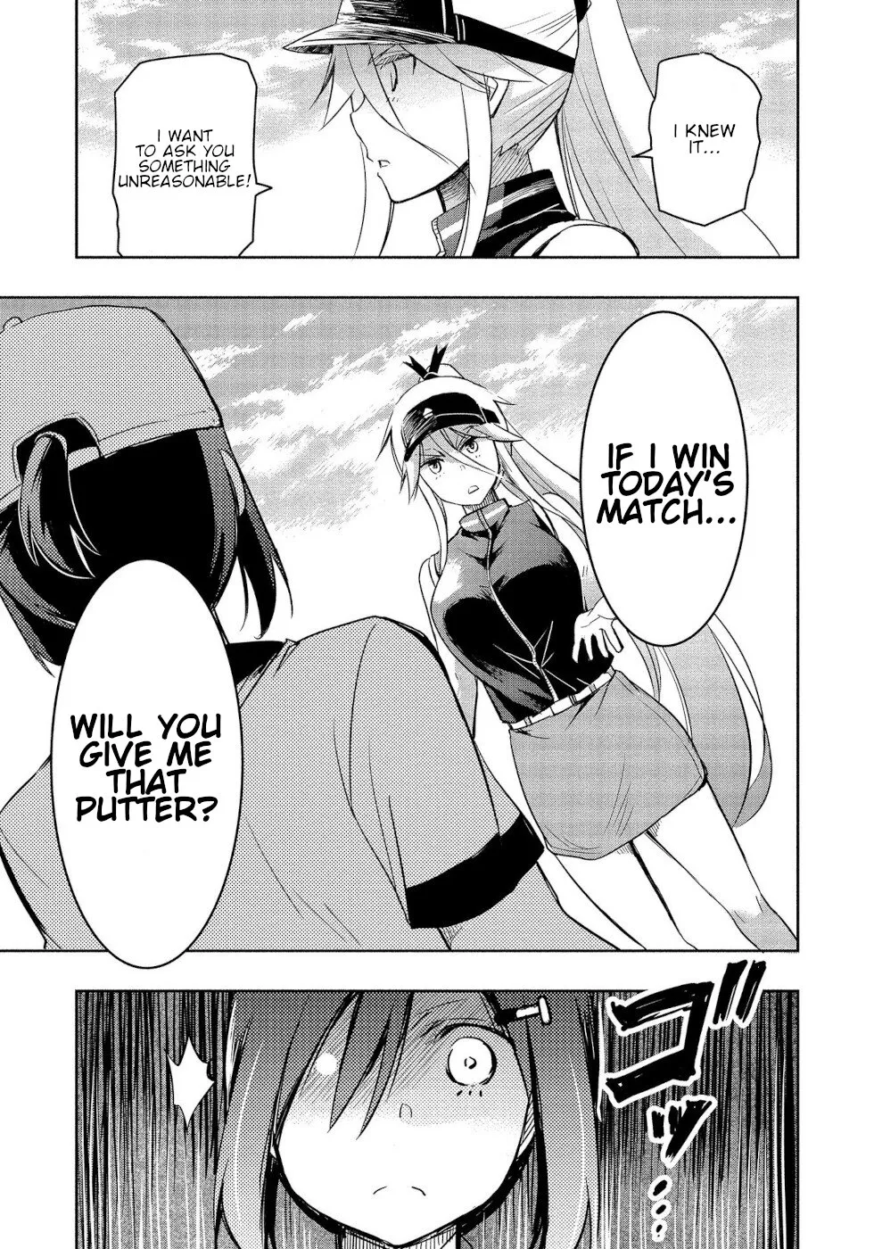 The Case of Me, a Pro Golfer, Being Reincarnated as My Little Sister’s Putter Zinmanga X Chapter 4 Page 17