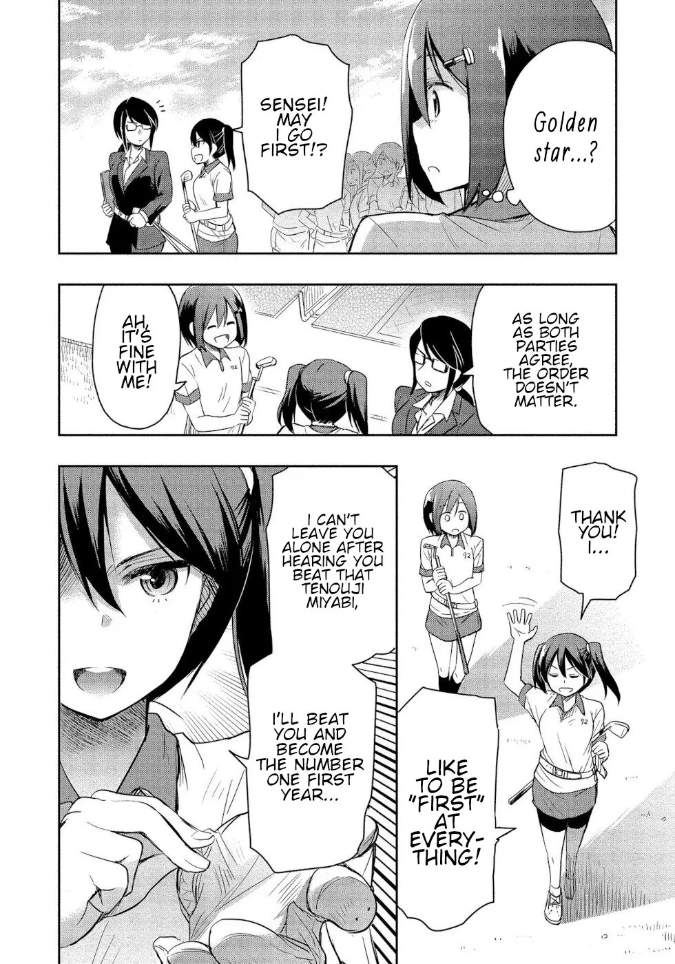 The Case of Me, a Pro Golfer, Being Reincarnated as My Little Sister’s Putter Zinmanga X Chapter 2 Page 24