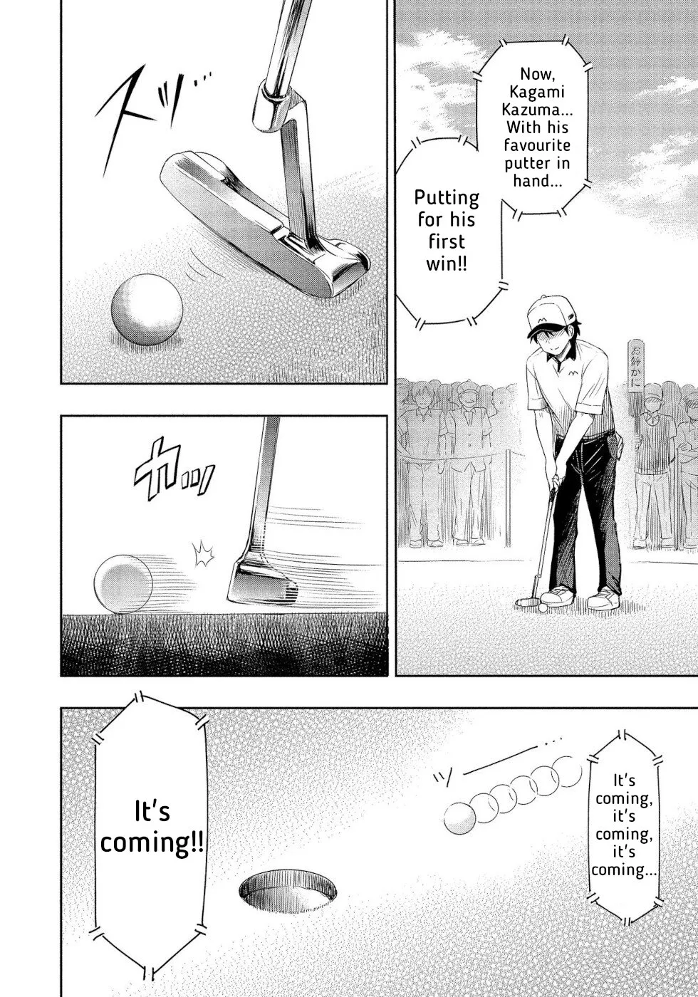 The Case of Me, a Pro Golfer, Being Reincarnated as My Little Sister’s Putter Zinmanga X Chapter 1 Page 4