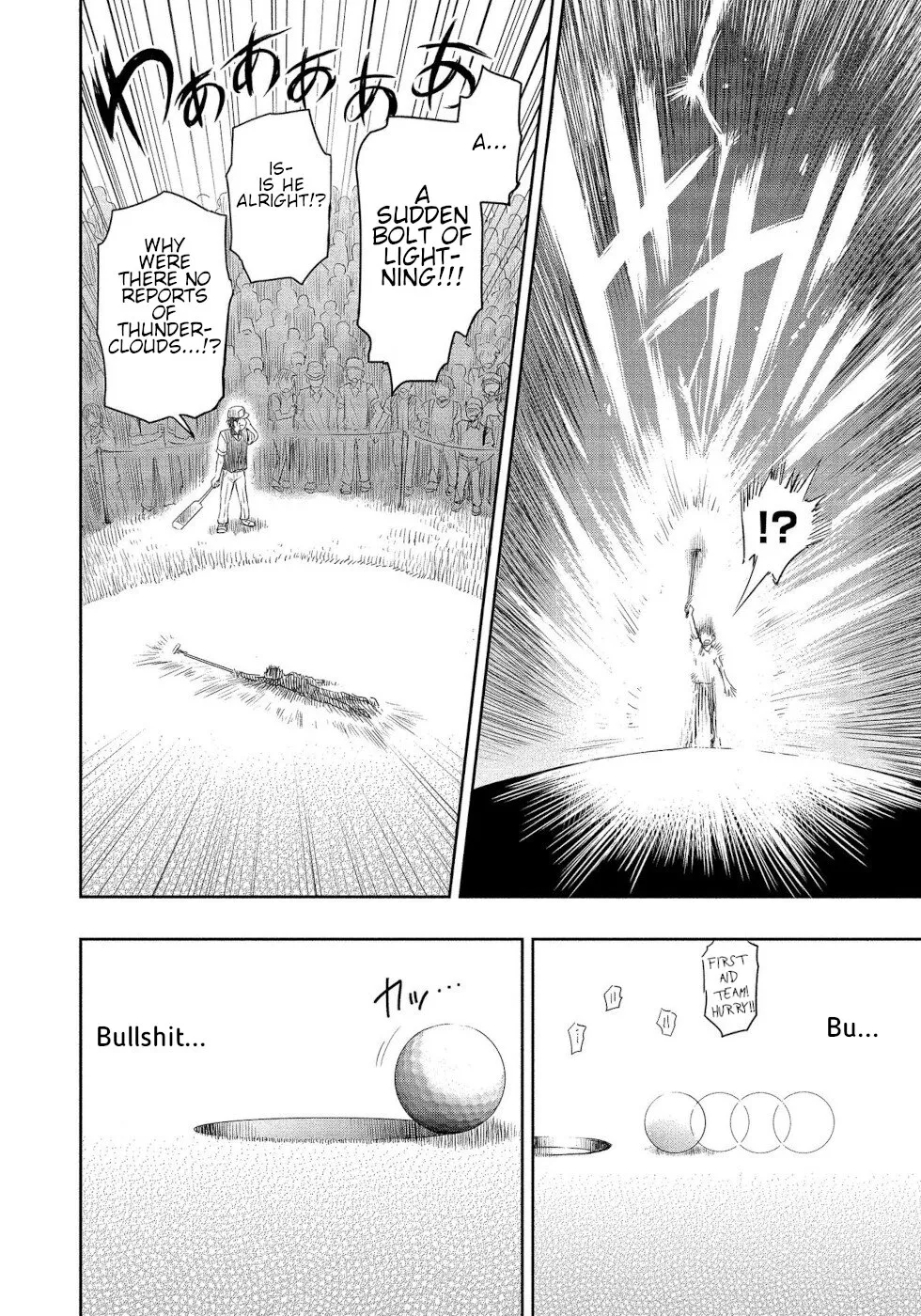 The Case of Me, a Pro Golfer, Being Reincarnated as My Little Sister’s Putter Zinmanga X Chapter 1 Page 6