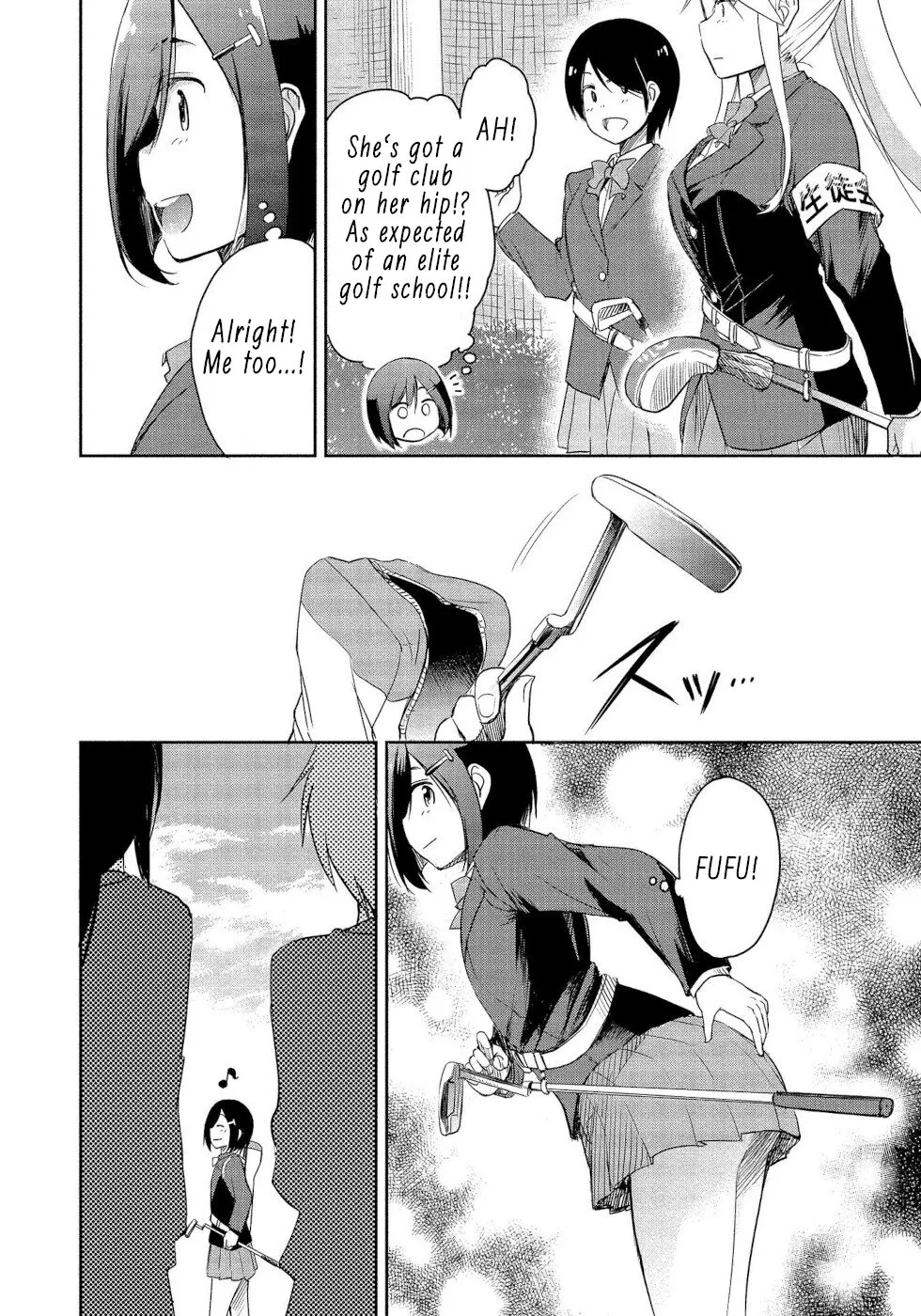 The Case of Me, a Pro Golfer, Being Reincarnated as My Little Sister’s Putter Zinmanga X Chapter 1 Page 12