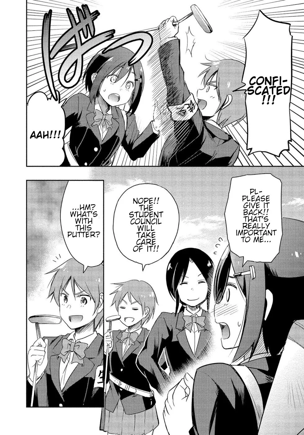 The Case of Me, a Pro Golfer, Being Reincarnated as My Little Sister’s Putter Zinmanga X Chapter 1 Page 14