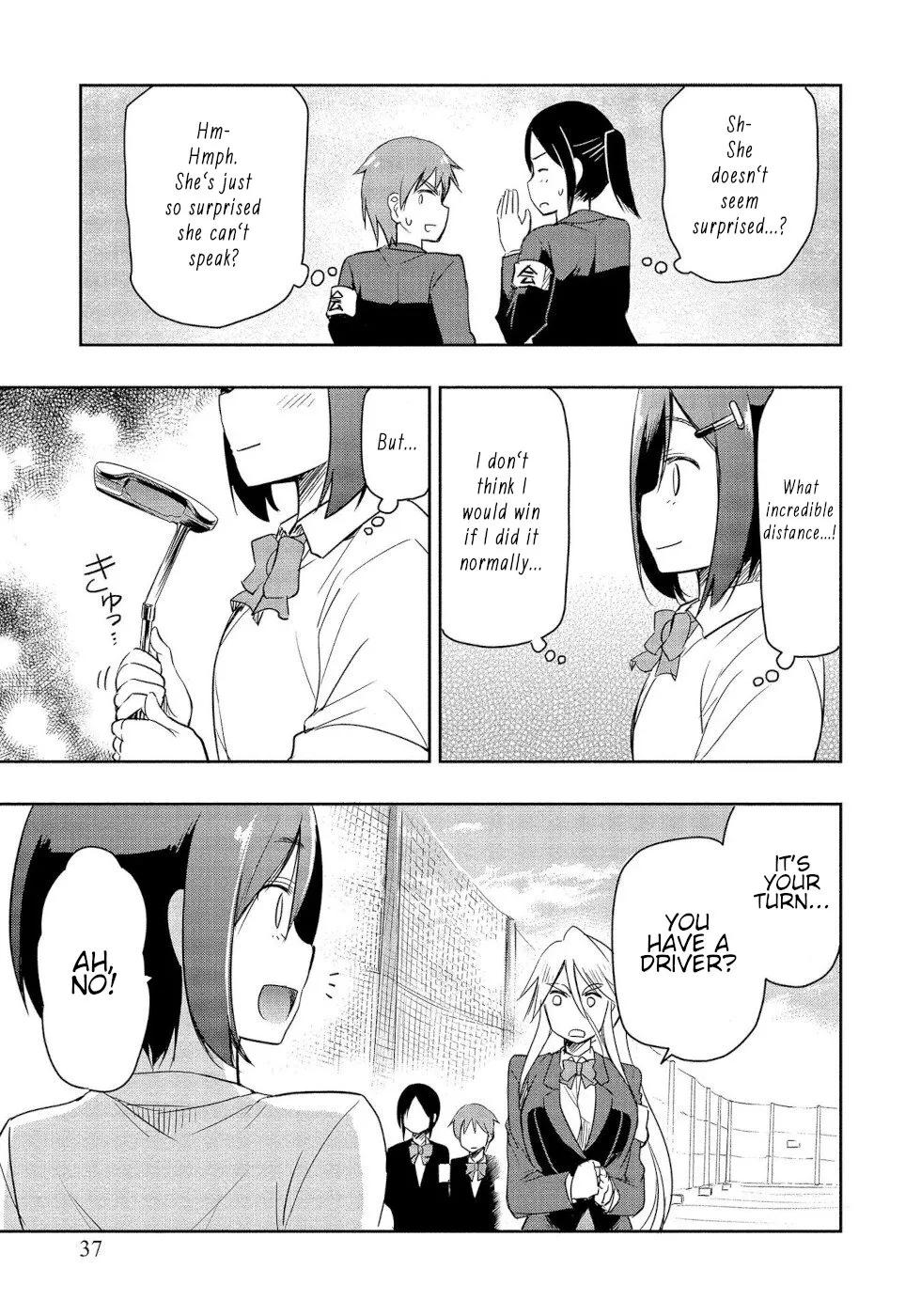 The Case of Me, a Pro Golfer, Being Reincarnated as My Little Sister’s Putter Zinmanga X Chapter 1 Page 31