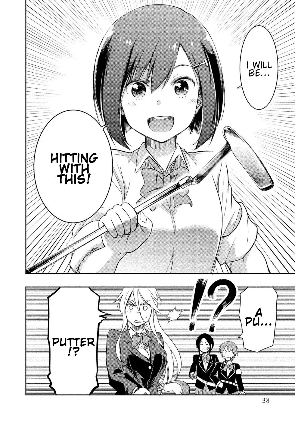 The Case of Me, a Pro Golfer, Being Reincarnated as My Little Sister’s Putter Zinmanga X Chapter 1 Page 32