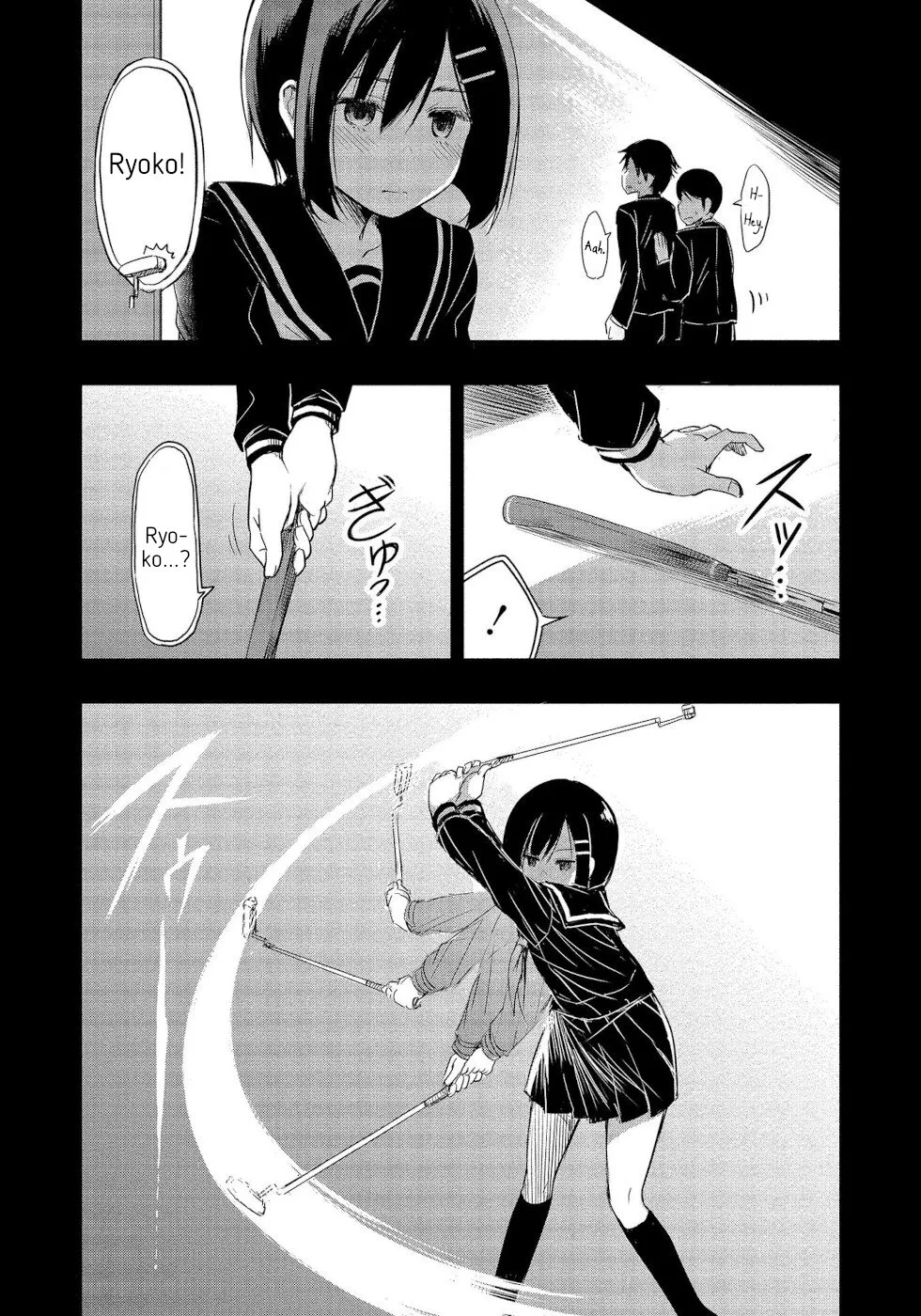 The Case of Me, a Pro Golfer, Being Reincarnated as My Little Sister’s Putter Zinmanga X Chapter 1 Page 37
