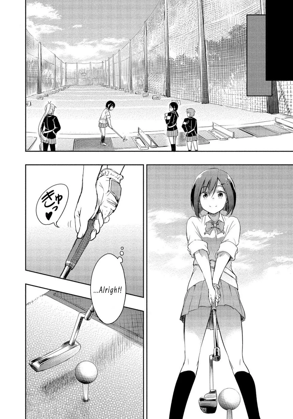 The Case of Me, a Pro Golfer, Being Reincarnated as My Little Sister’s Putter Zinmanga X Chapter 1 Page 46