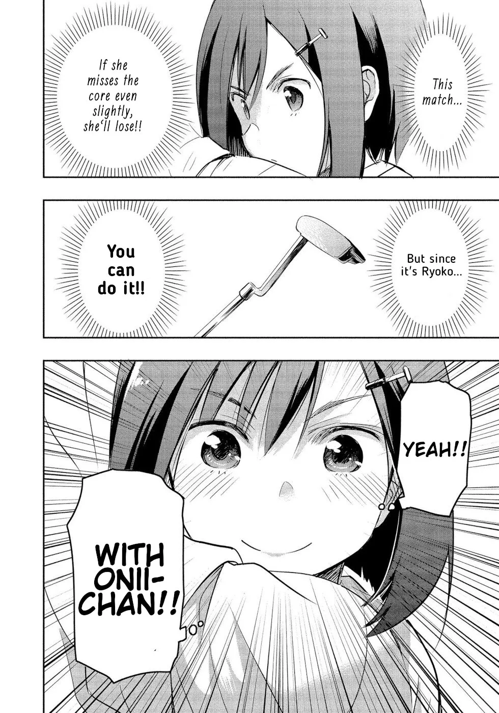 The Case of Me, a Pro Golfer, Being Reincarnated as My Little Sister’s Putter Zinmanga X Chapter 1 Page 48
