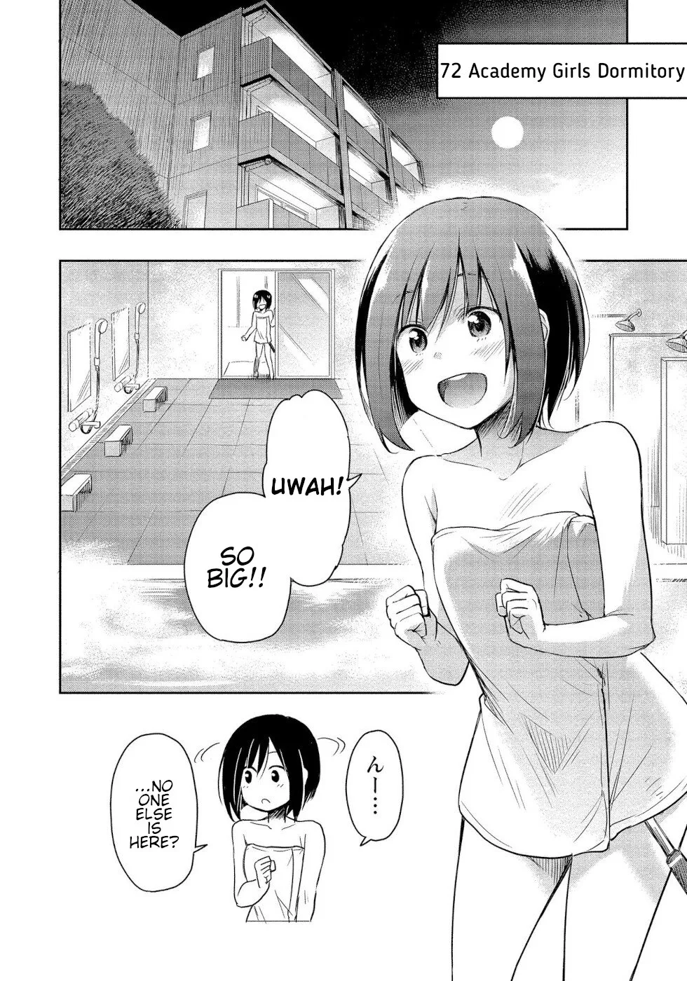 The Case of Me, a Pro Golfer, Being Reincarnated as My Little Sister’s Putter Zinmanga X Chapter 1 Page 57
