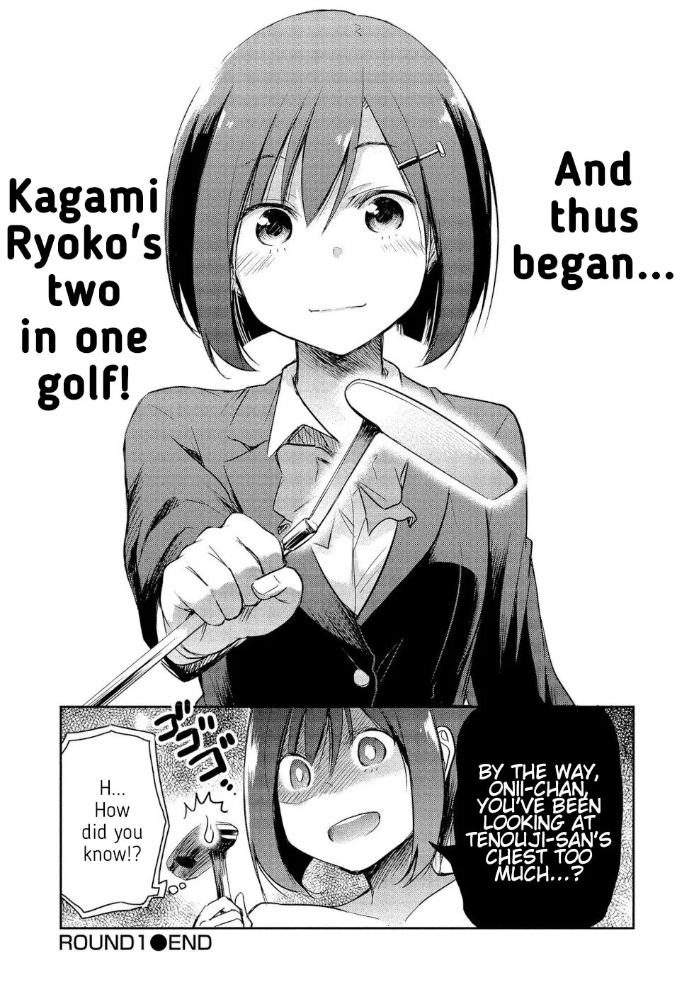The Case of Me, a Pro Golfer, Being Reincarnated as My Little Sister’s Putter Zinmanga X Chapter 1 Page 68