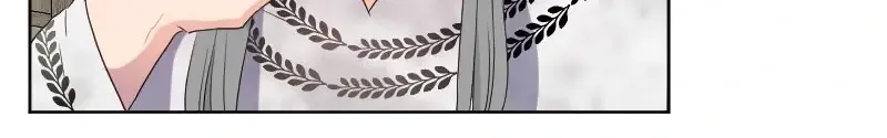 Change The Kingdom To Change His Heart Zinmanga X Chapter 18 Page 10