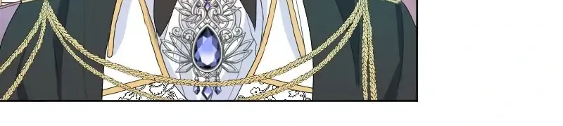 Change The Kingdom To Change His Heart Zinmanga X Chapter 12 Page 19