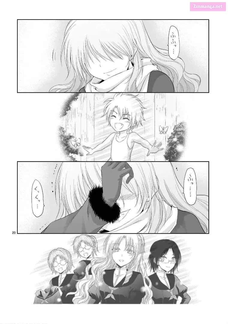 Rikei ga Koi ni Ochita no de Shoumei shitemita. Zinmanga X Chapter 83 Page 19