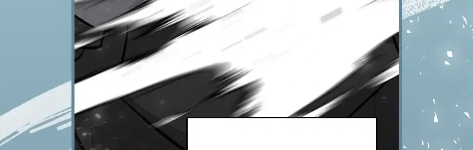 Leveling Up, By Only Eating! Zinmanga X Chapter 187 Page 4