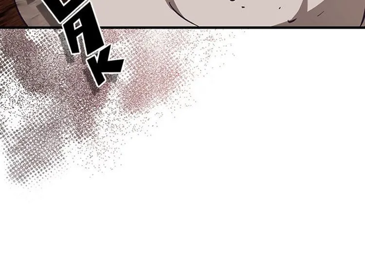 Leveling Up, By Only Eating! Zinmanga X Chapter 47 Page 72