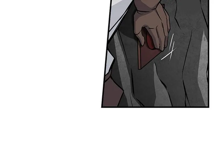 Leveling Up, By Only Eating! Zinmanga X Chapter 39 Page 75