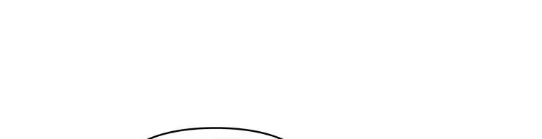 I’m A Villainess, But I Picked Up The Male Lead Zinmanga X Chapter 61 Page 77
