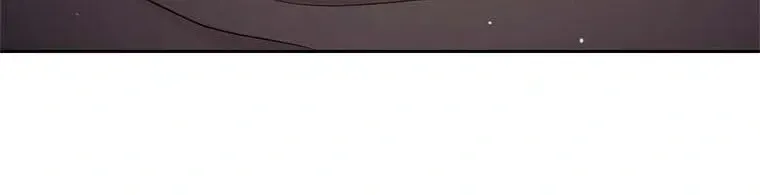 I’m A Villainess, But I Picked Up The Male Lead Zinmanga X Chapter 61 Page 79