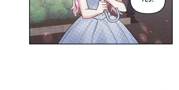 I’m A Villainess, But I Picked Up The Male Lead Zinmanga X Chapter 61 Page 123