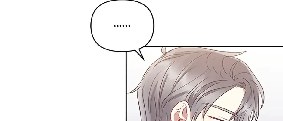 I’m A Villainess, But I Picked Up The Male Lead Zinmanga X Chapter 55 Page 108