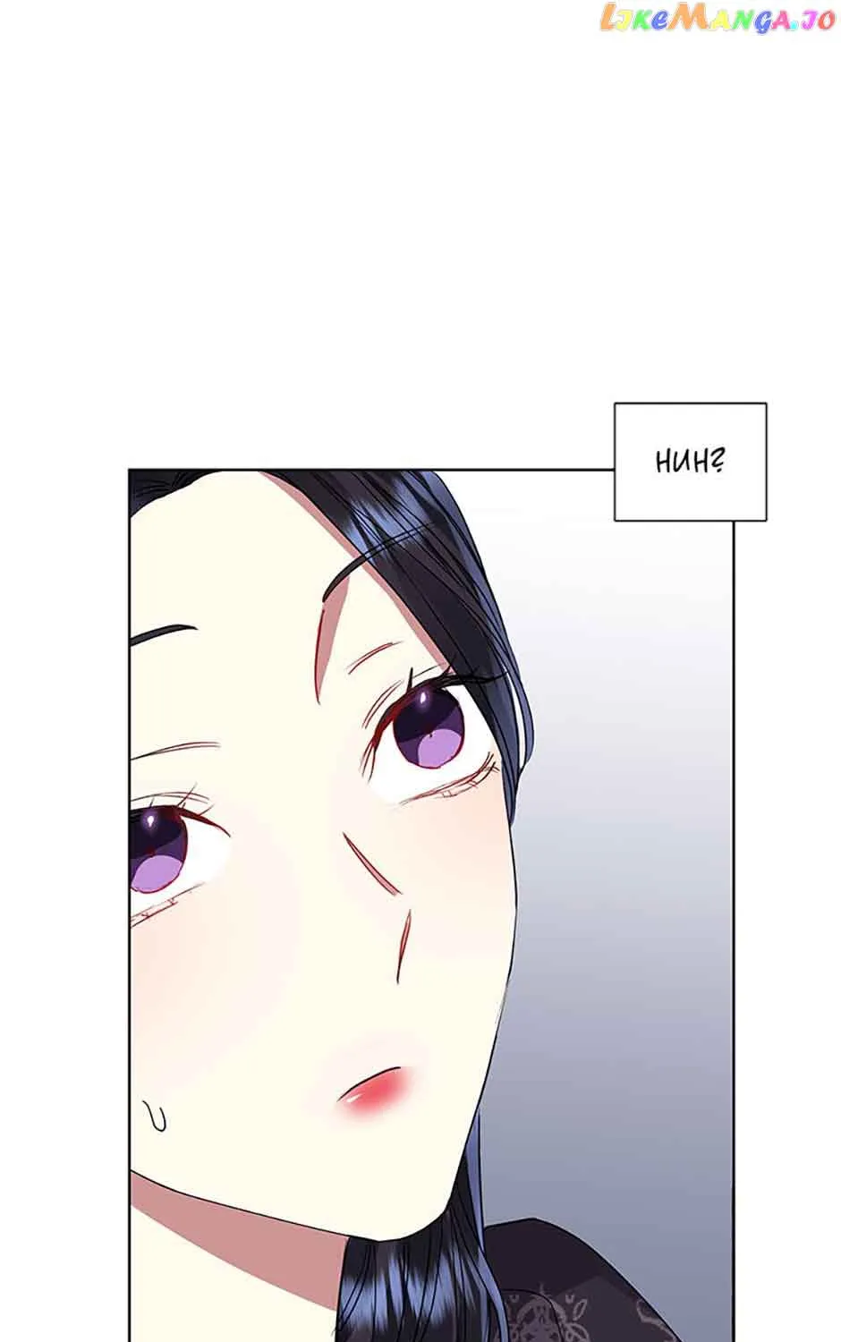 I’m A Villainess, But I Picked Up The Male Lead Zinmanga X Chapter 46 Page 159