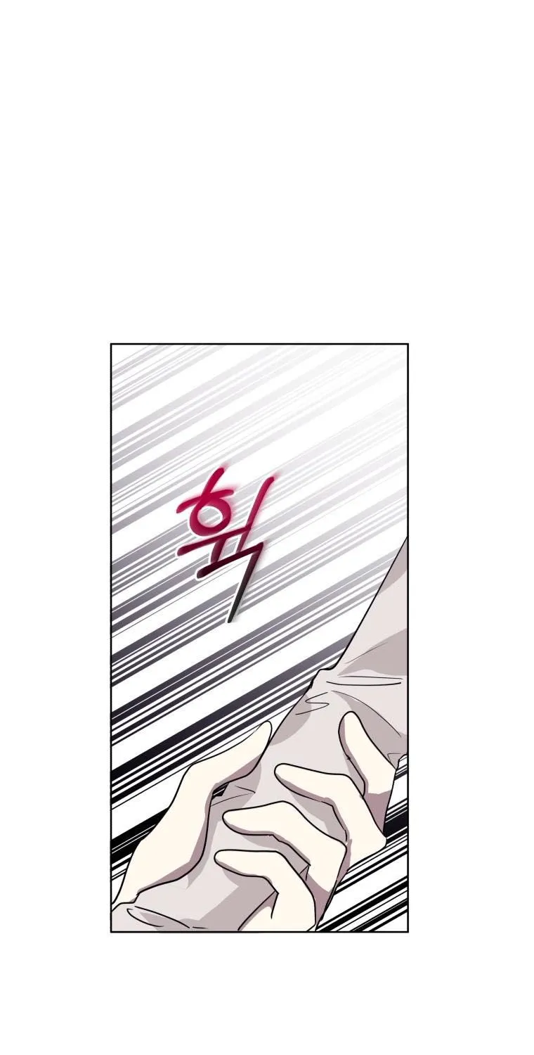 I’m A Villainess, But I Picked Up The Male Lead Zinmanga X Chapter 31 Page 82