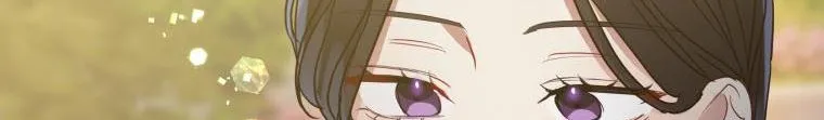 I’m A Villainess, But I Picked Up The Male Lead Zinmanga X Chapter 31 Page 89