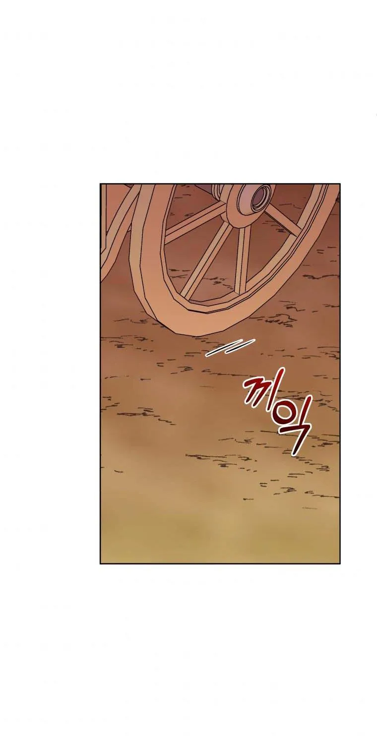 I’m A Villainess, But I Picked Up The Male Lead Zinmanga X Chapter 22 Page 35