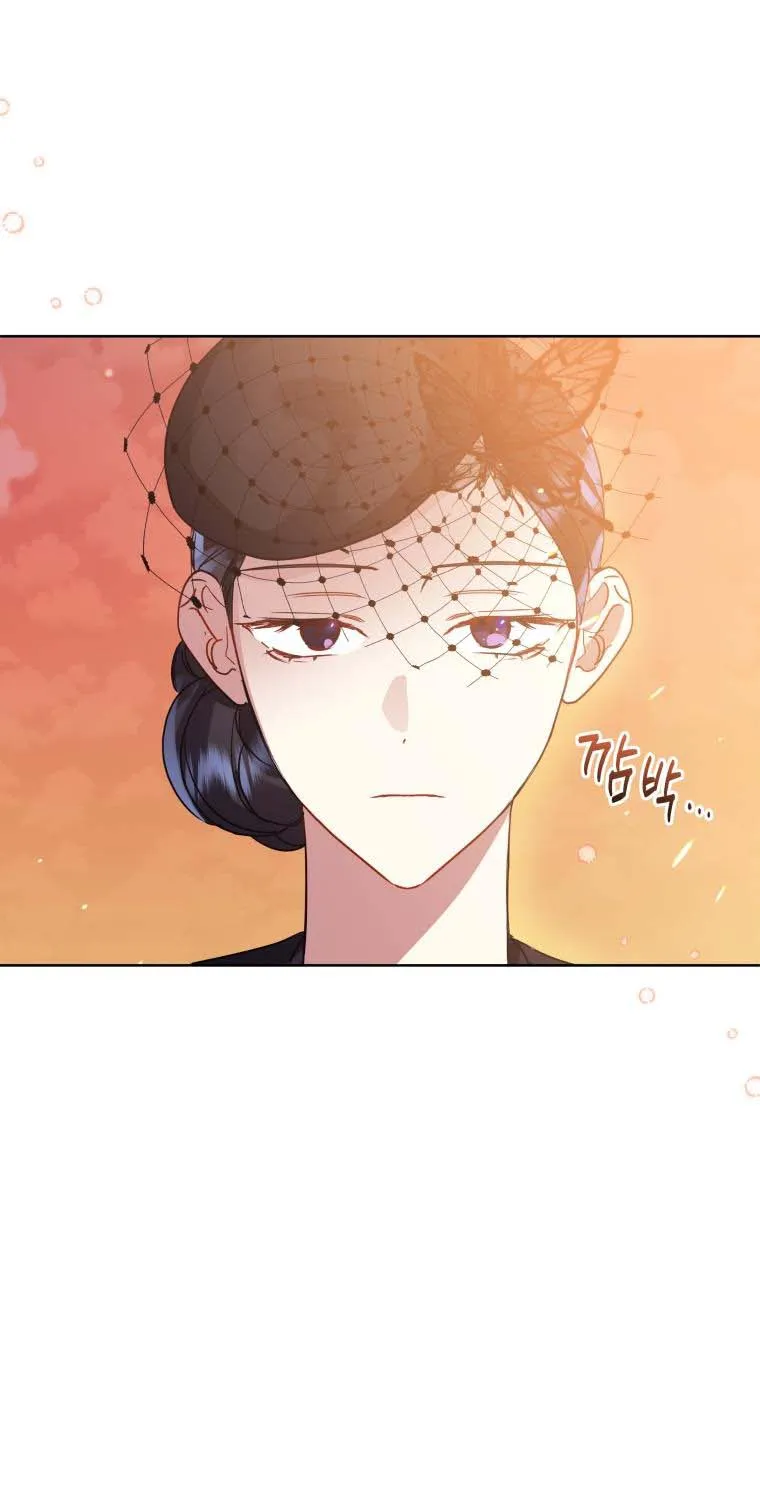 I’m A Villainess, But I Picked Up The Male Lead Zinmanga X Chapter 22 Page 60