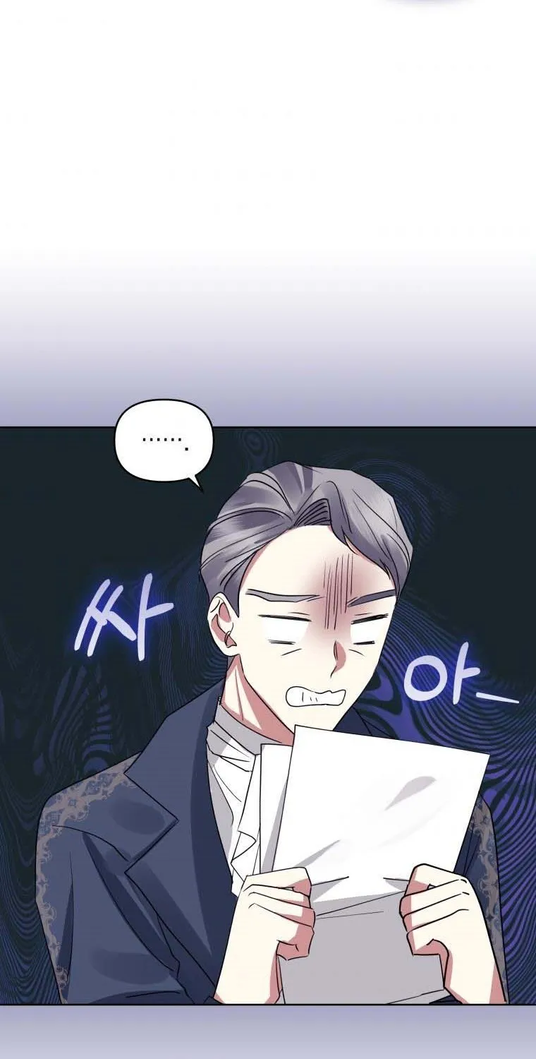 I’m A Villainess, But I Picked Up The Male Lead Zinmanga X Chapter 21 Page 43