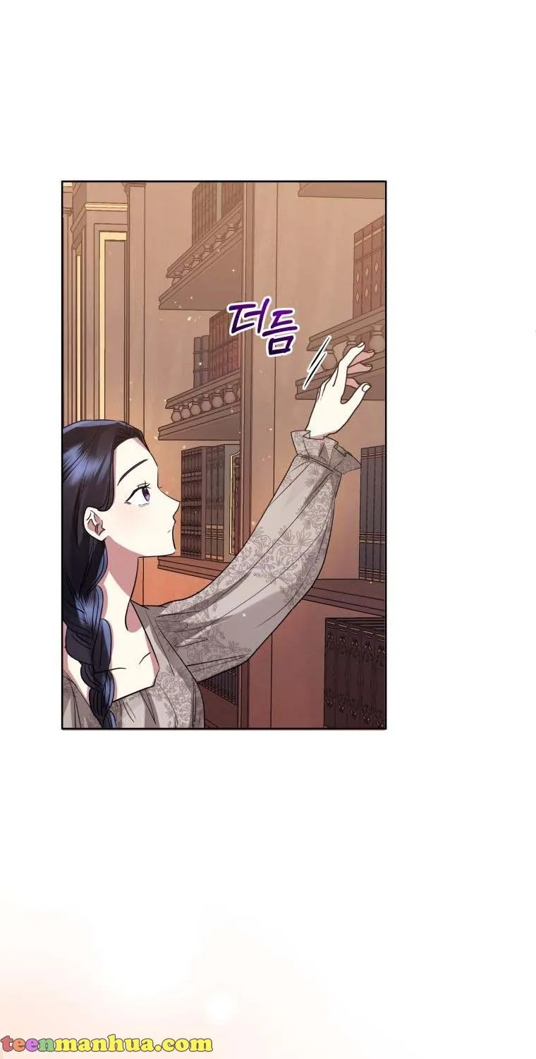 I’m A Villainess, But I Picked Up The Male Lead Zinmanga X Chapter 21 Page 80