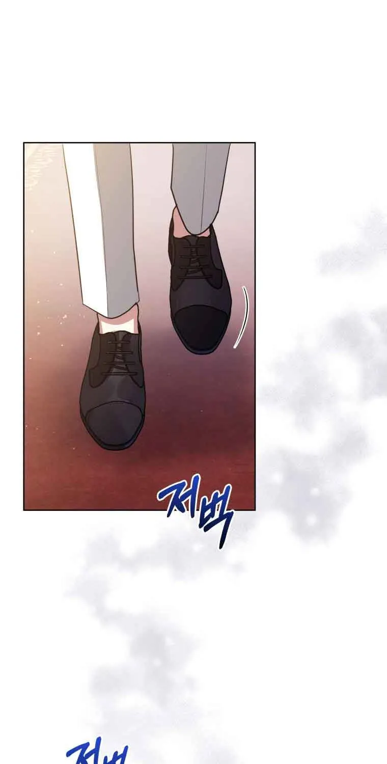 I’m A Villainess, But I Picked Up The Male Lead Zinmanga X Chapter 19 Page 74