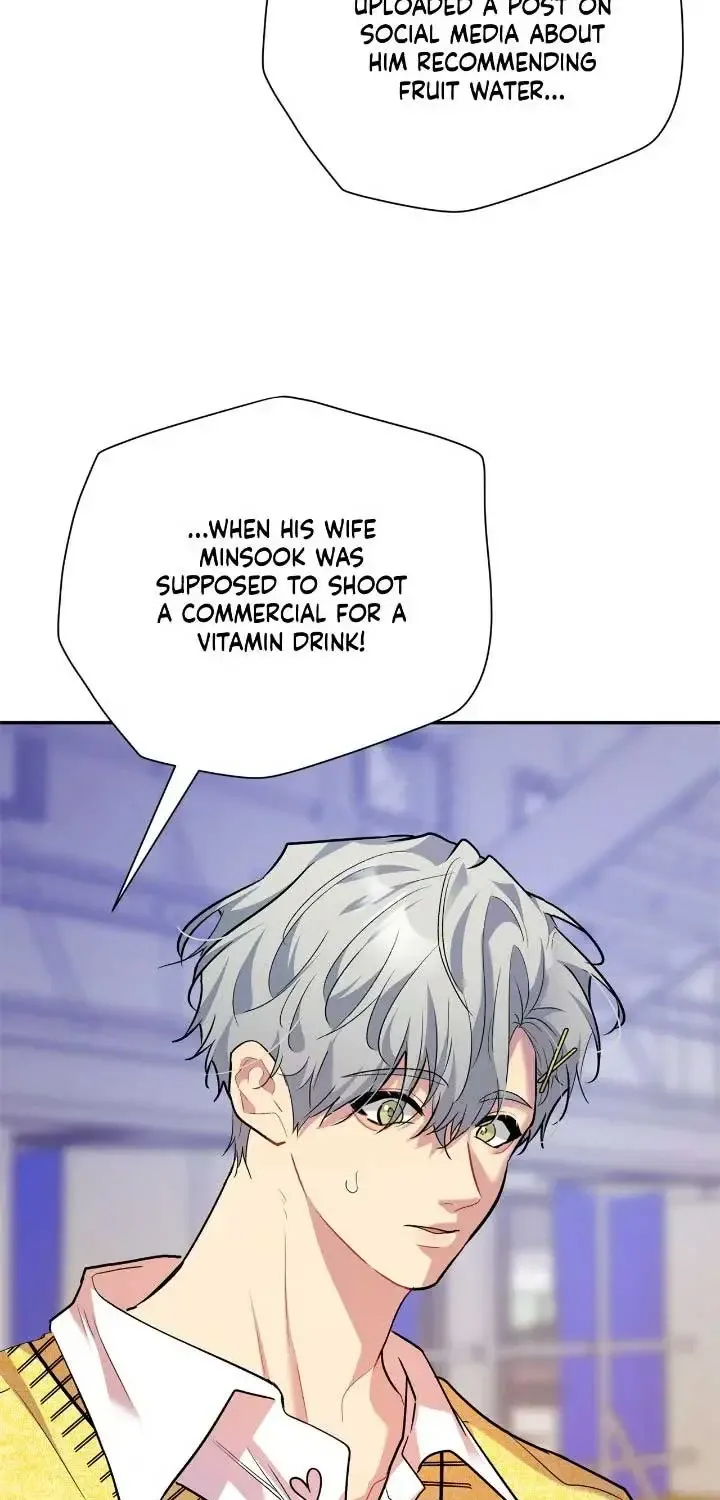 Could The Boy Next Door Be A Vampire? Zinmanga X Chapter 88 Page 84
