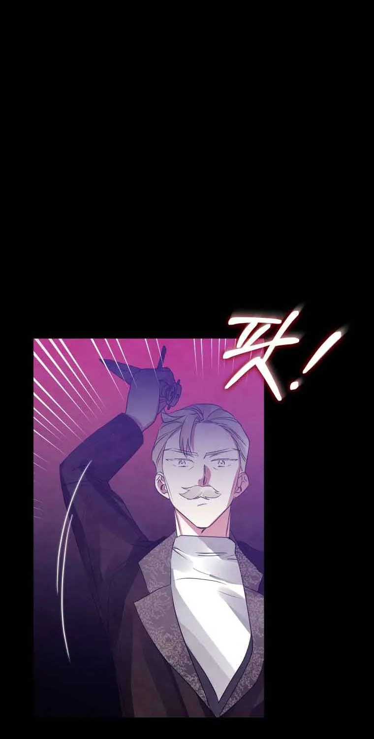 I’m A Villainess, But I Picked Up The Male Lead Zinmanga X Chapter 18 Page 58