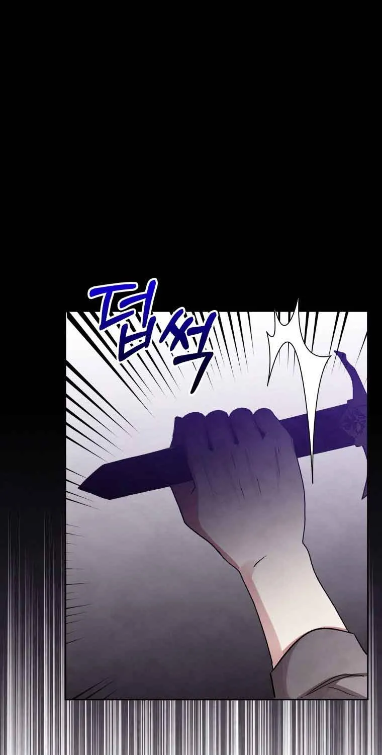 I’m A Villainess, But I Picked Up The Male Lead Zinmanga X Chapter 18 Page 59