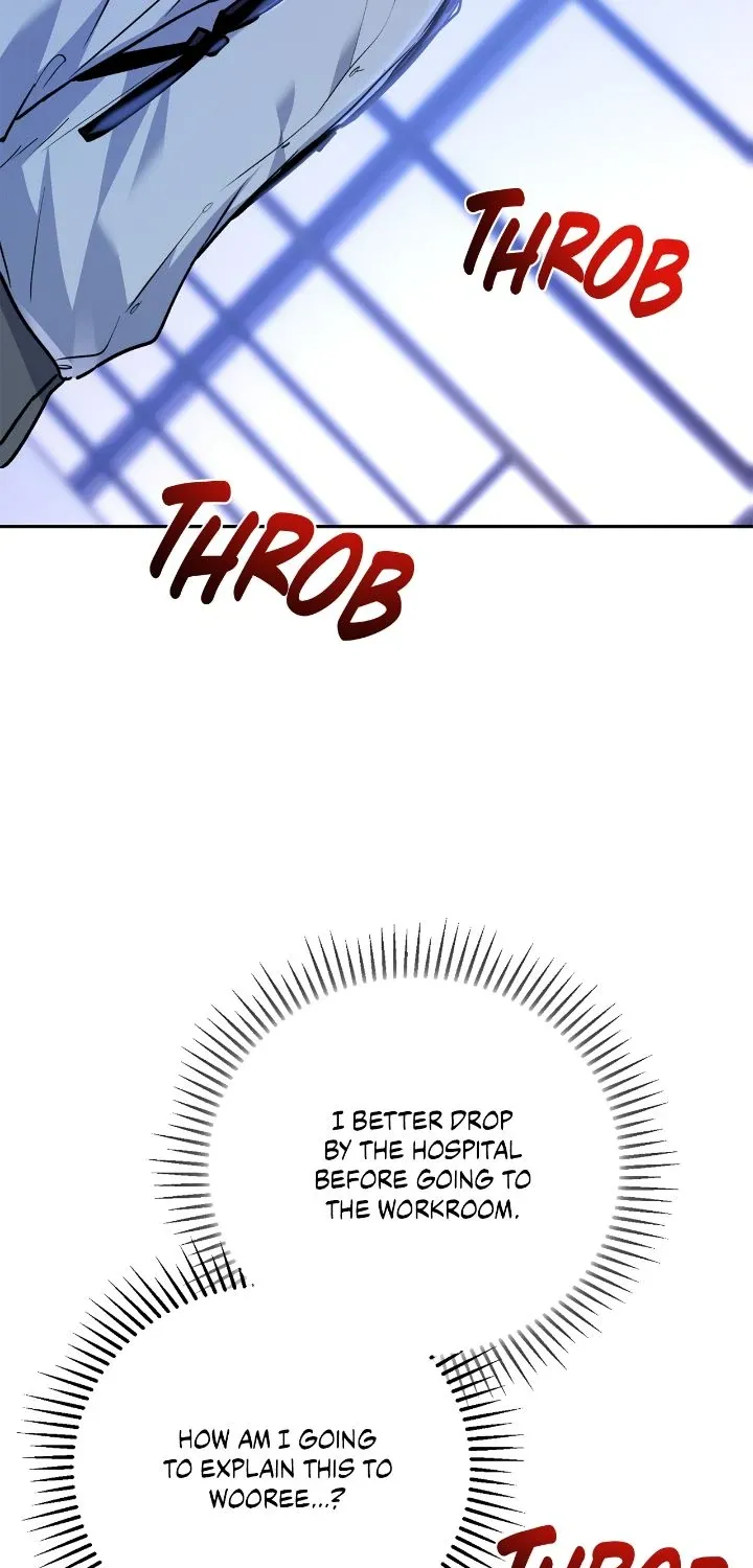 Could The Boy Next Door Be A Vampire? Zinmanga X Chapter 87 Page 76