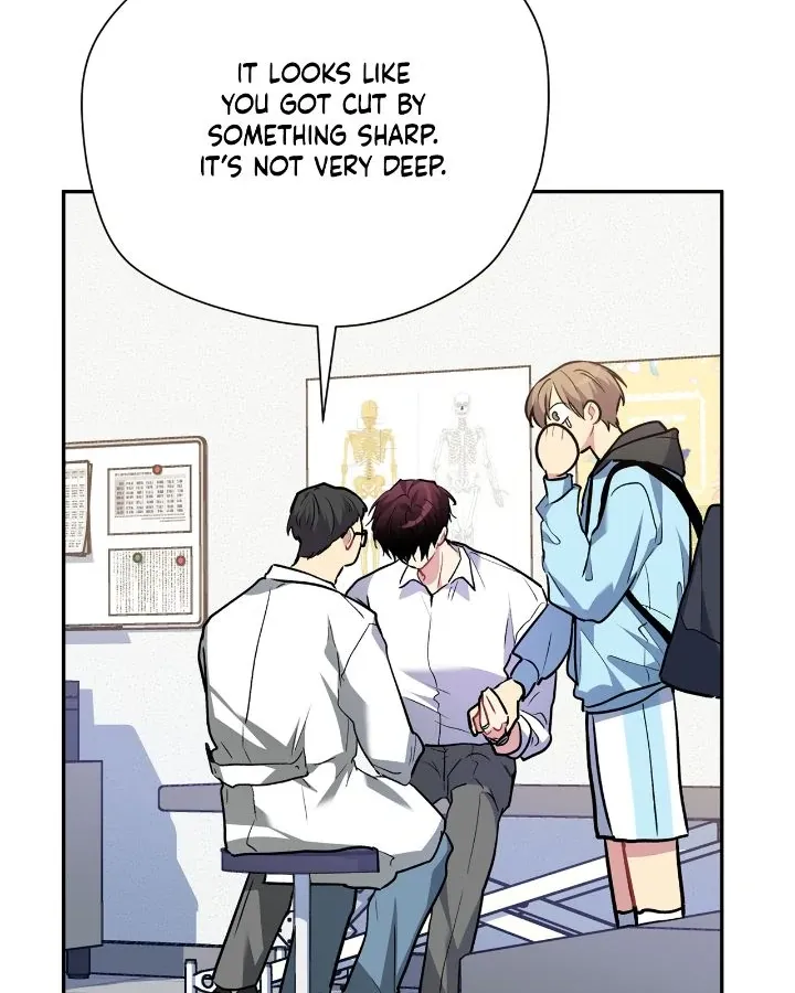 Could The Boy Next Door Be A Vampire? Zinmanga X Chapter 87 Page 97