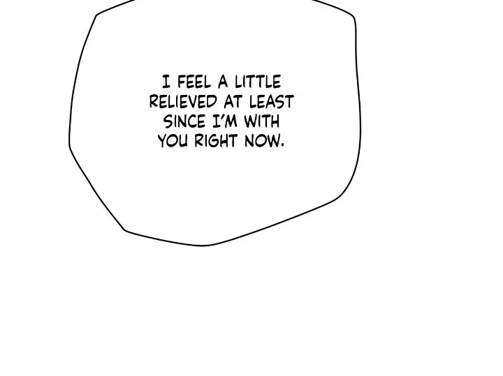 Could The Boy Next Door Be A Vampire? Zinmanga X Chapter 87 Page 104