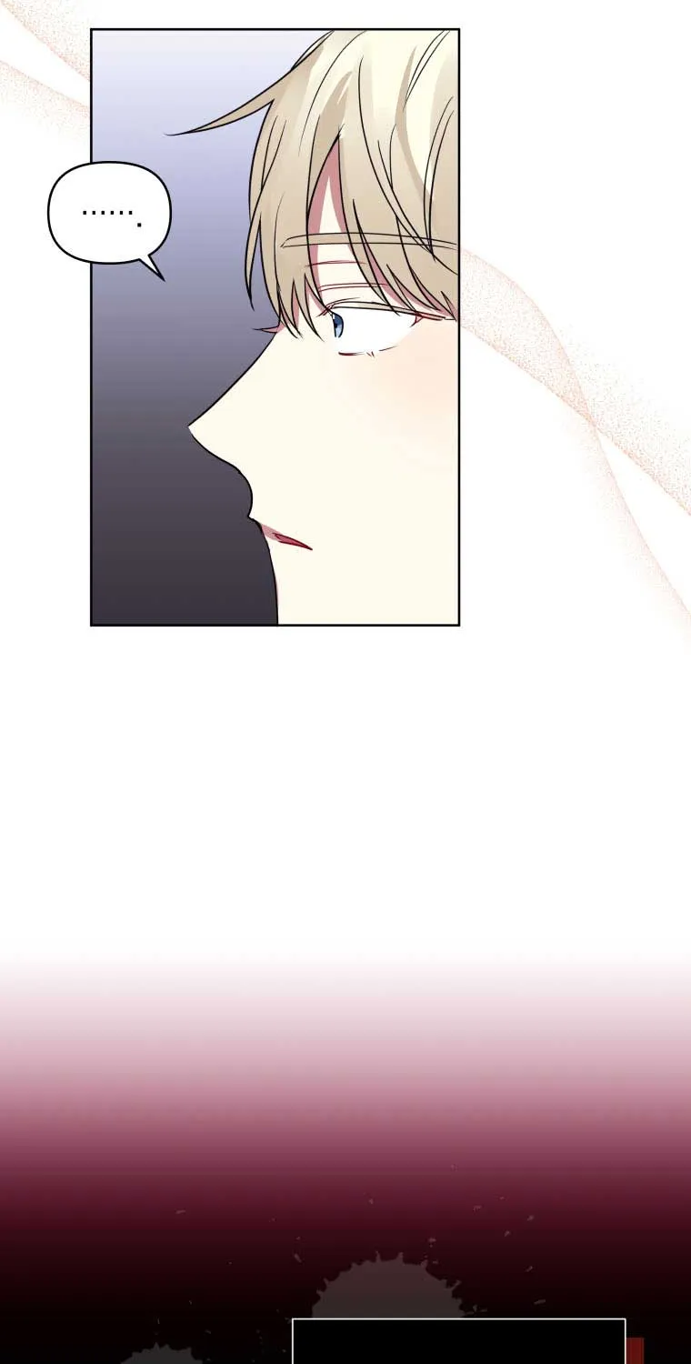I’m A Villainess, But I Picked Up The Male Lead Zinmanga X Chapter 17 Page 7