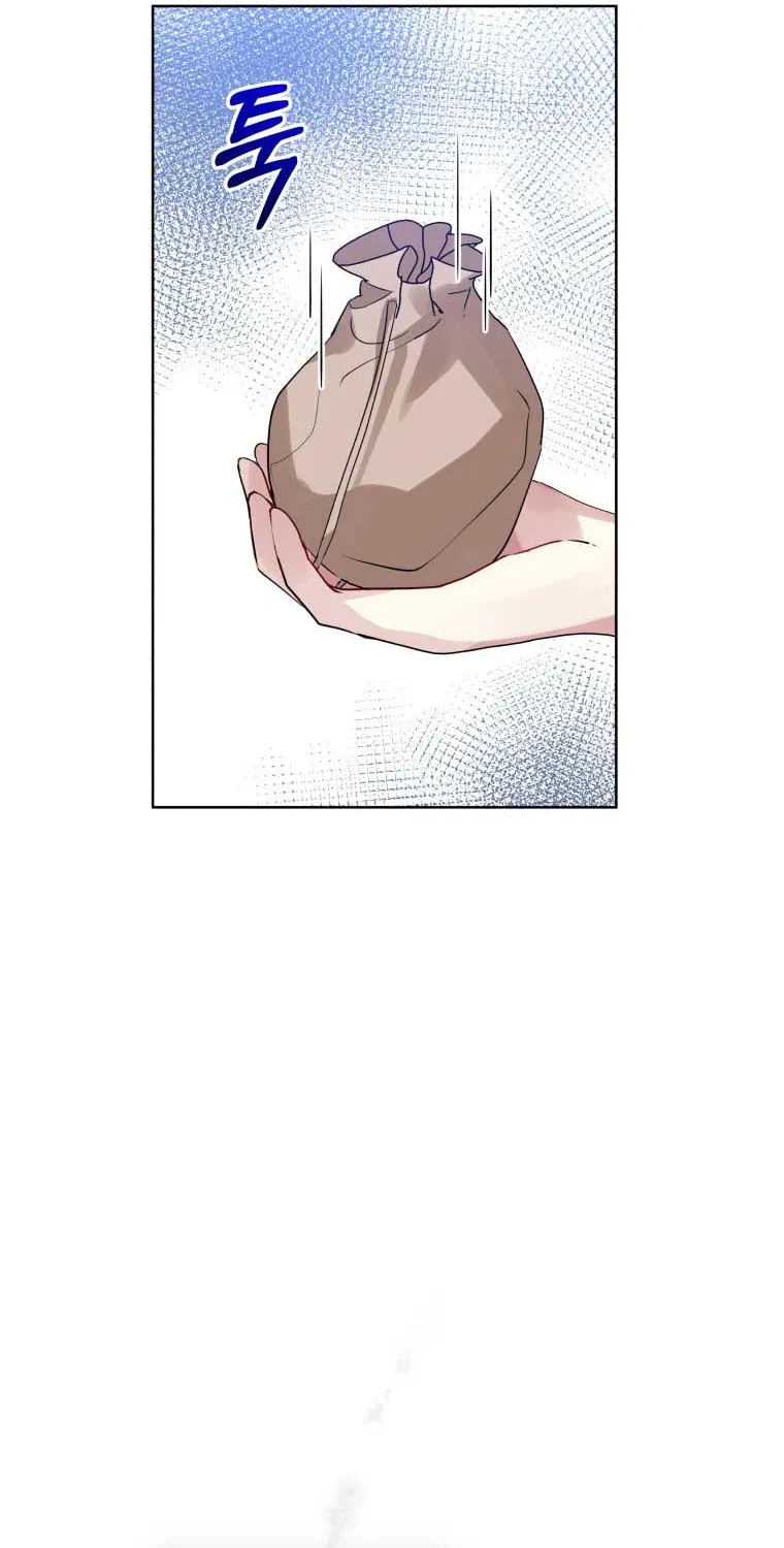 I’m A Villainess, But I Picked Up The Male Lead Zinmanga X Chapter 17 Page 17