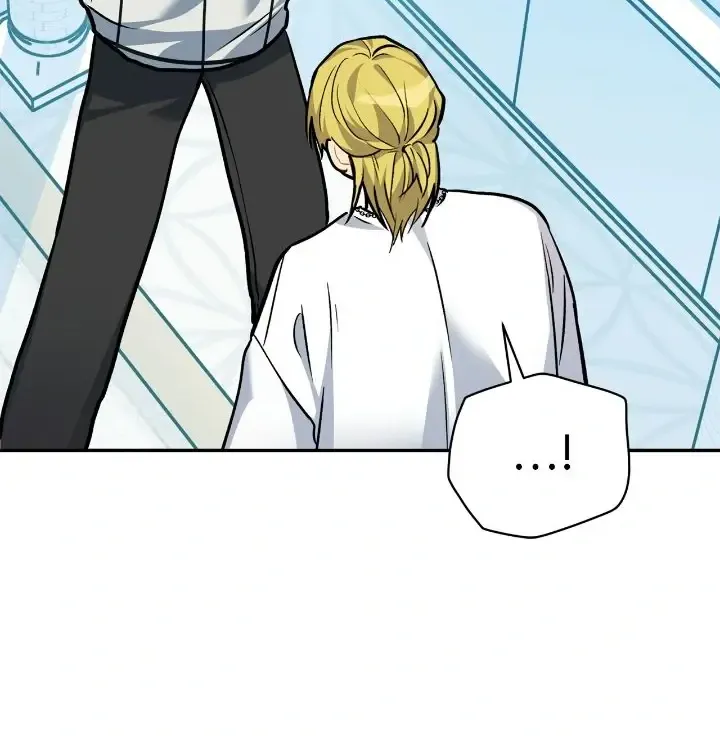 Could The Boy Next Door Be A Vampire? Zinmanga X Chapter 86 Page 24