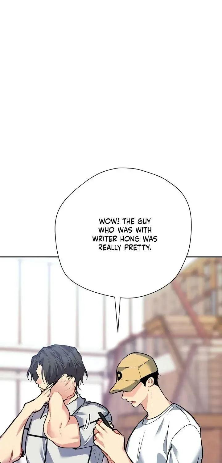 Could The Boy Next Door Be A Vampire? Zinmanga X Chapter 85 Page 105