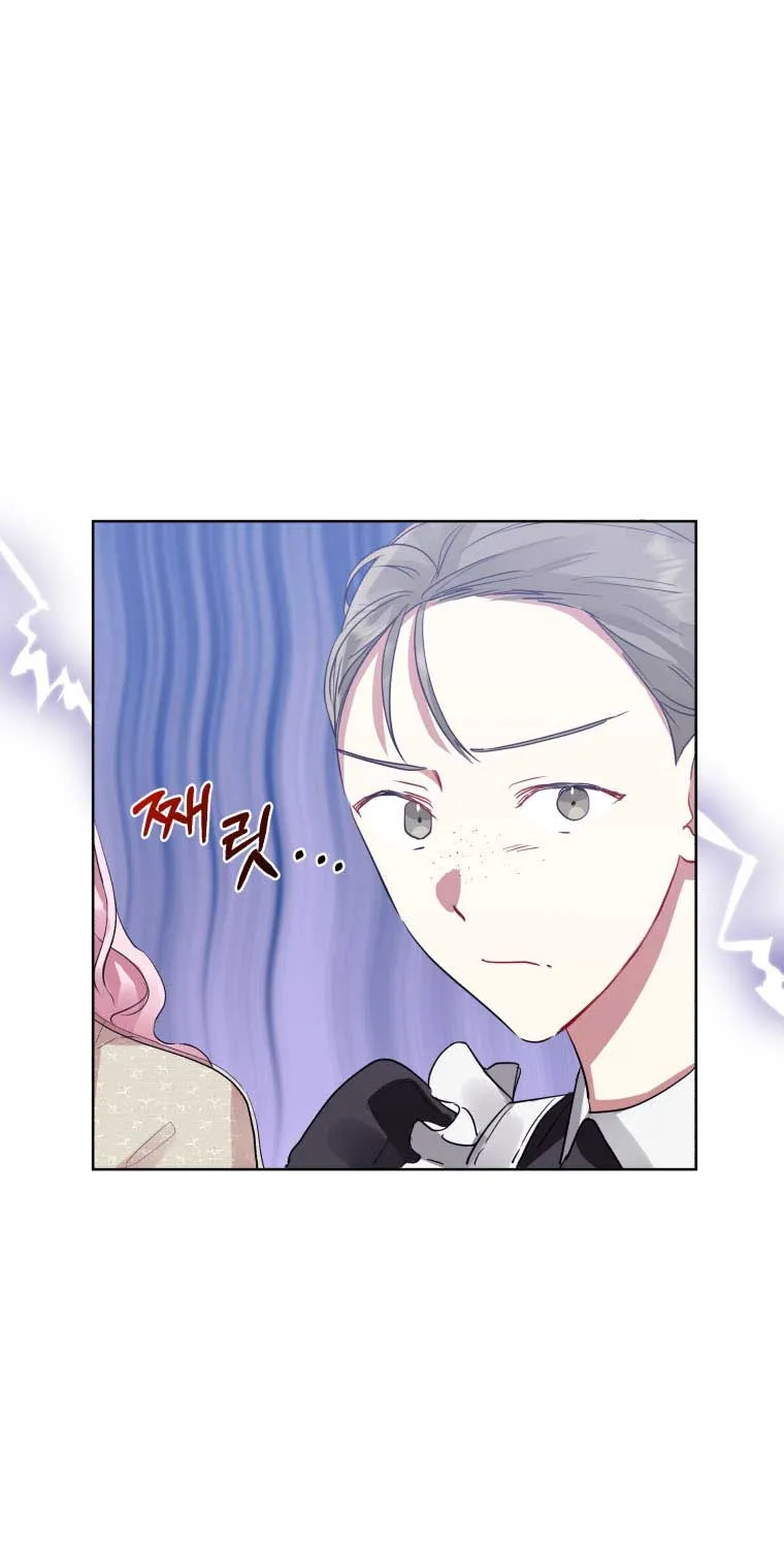 I’m A Villainess, But I Picked Up The Male Lead Zinmanga X Chapter 15 Page 36