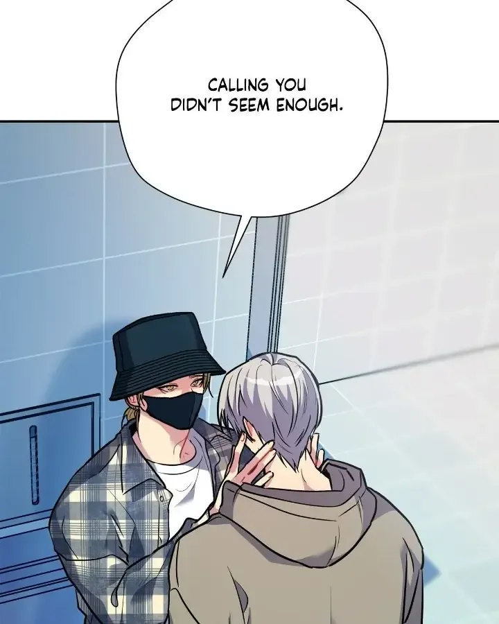 Could The Boy Next Door Be A Vampire? Zinmanga X Chapter 84 Page 5