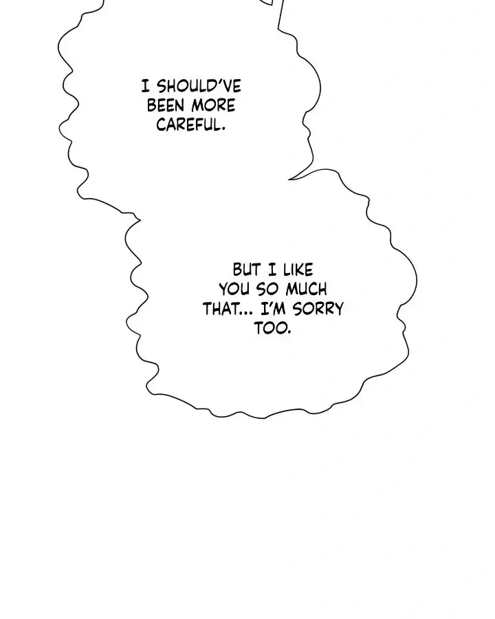 Could The Boy Next Door Be A Vampire? Zinmanga X Chapter 84 Page 12