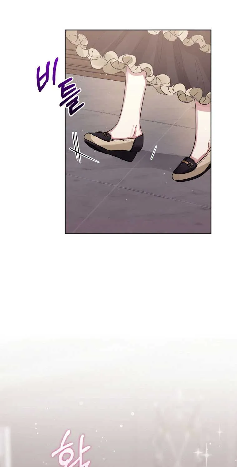 I’m A Villainess, But I Picked Up The Male Lead Zinmanga X Chapter 14 Page 64
