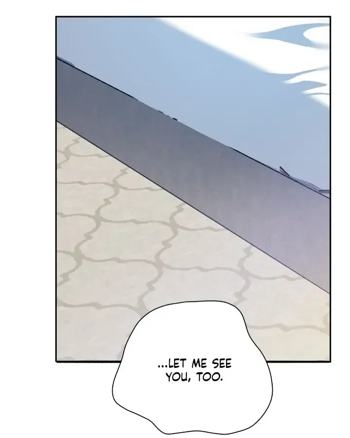 Could The Boy Next Door Be A Vampire? Zinmanga X Chapter 83 Page 17