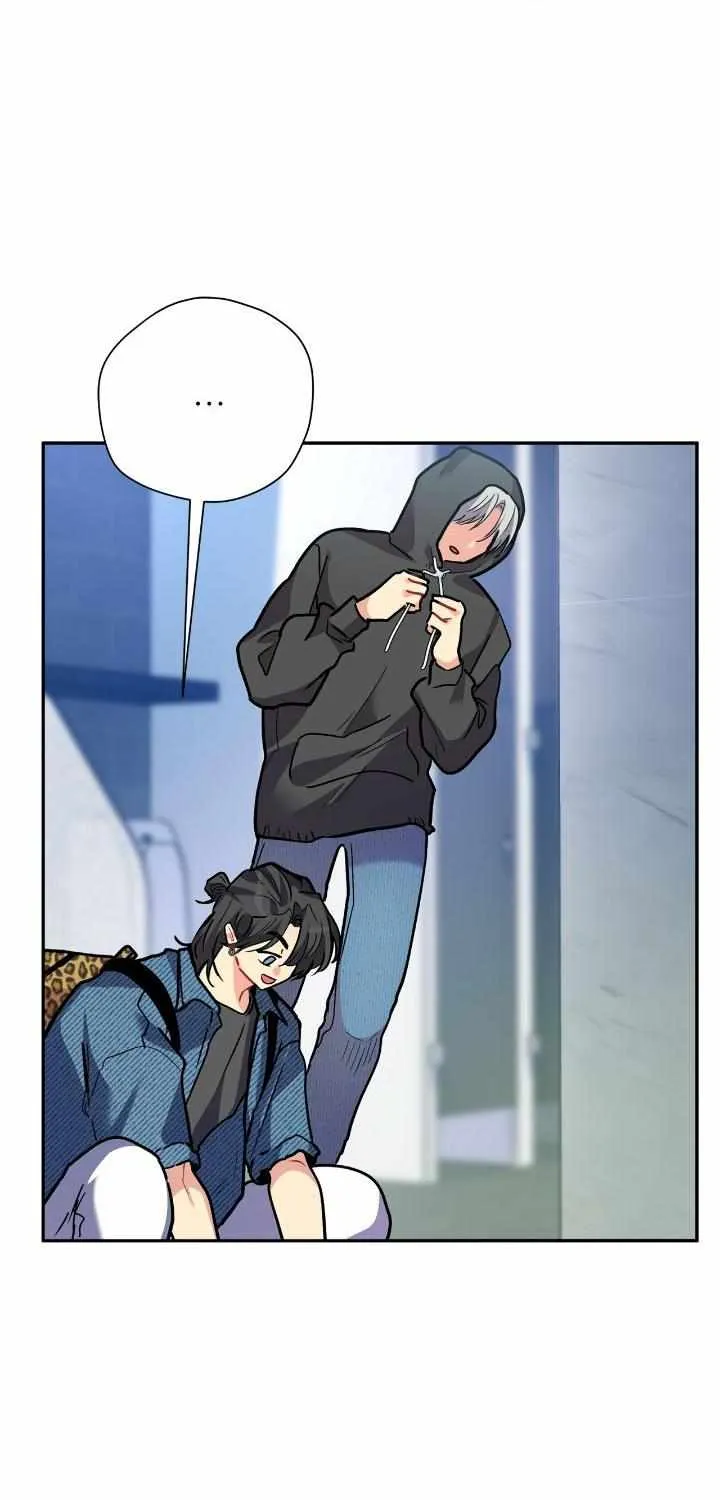 Could The Boy Next Door Be A Vampire? Zinmanga X Chapter 80 Page 33
